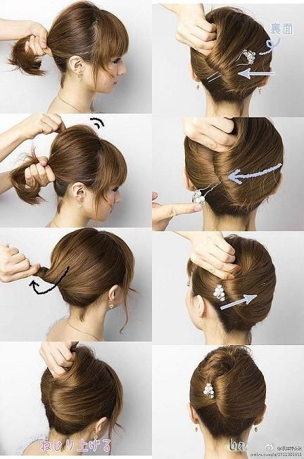 Twisted-Updo-Hairstyle-for-Short-Hair