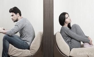 Как спасти почти развалившийся брак